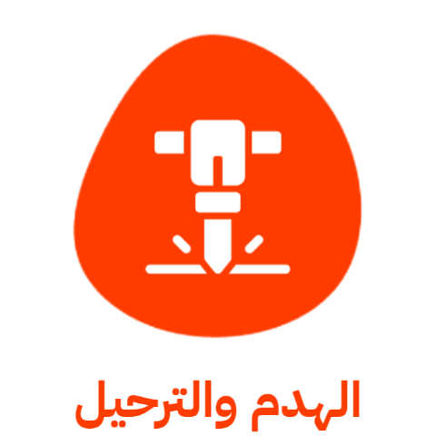 service image